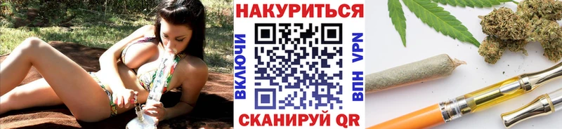 Бошки Шишки Лыткарино