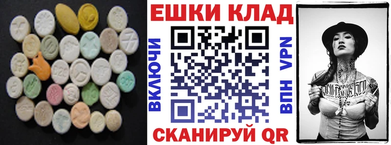 МЕГА ссылки  Лыткарино  ЭКСТАЗИ Punisher 