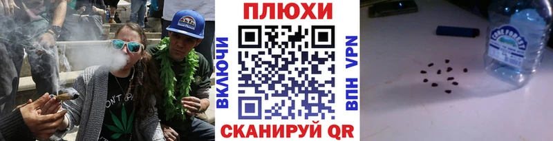 ГАШ AMNESIA HAZE  hydra ссылки  Лыткарино  купить наркотик 