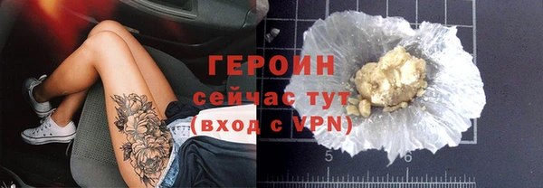 не бодяженный Белоозёрский