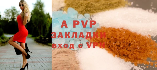 не бодяженный Белоозёрский