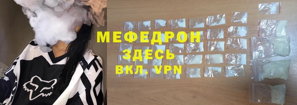 не бодяженный Белоозёрский
