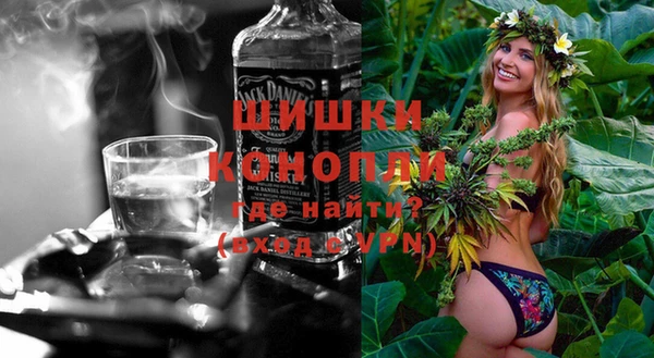 МДМА Баксан