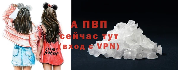 не бодяженный Белоозёрский