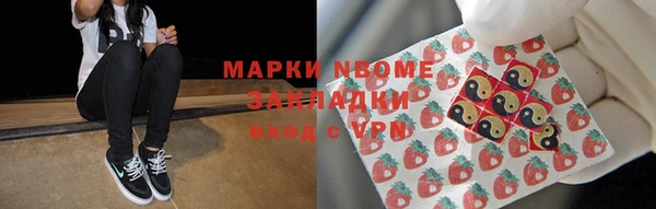 не бодяженный Белоозёрский