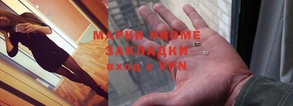 не бодяженный Белоозёрский