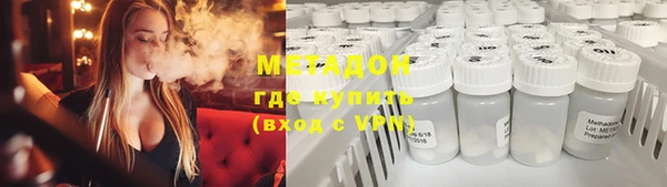 герыч Беломорск