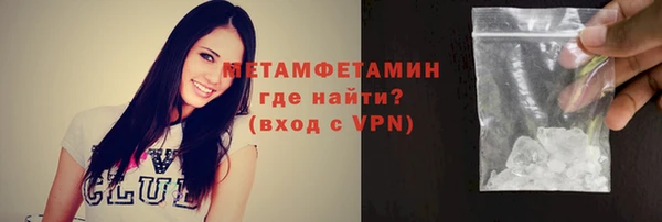 не бодяженный Белоозёрский