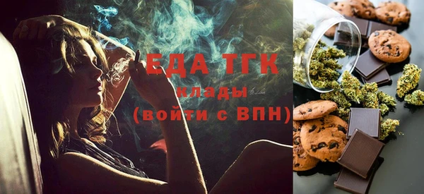 не бодяженный Белоозёрский