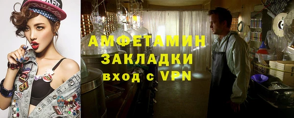 каннабис Белокуриха