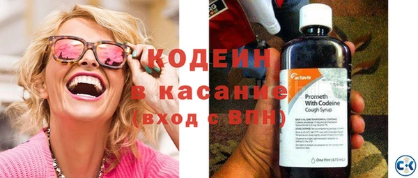 не бодяженный Белоозёрский