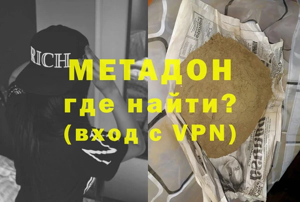 не бодяженный Белоозёрский