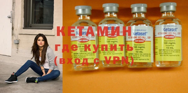 не бодяженный Белоозёрский
