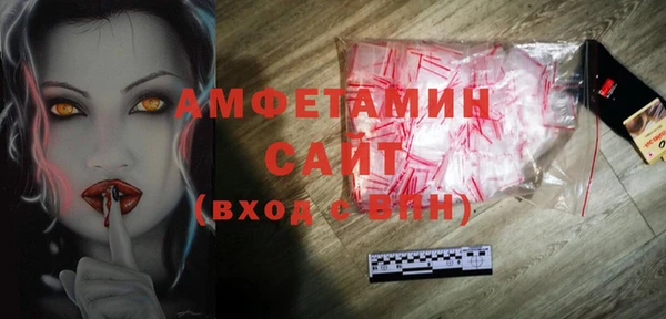 каннабис Белокуриха