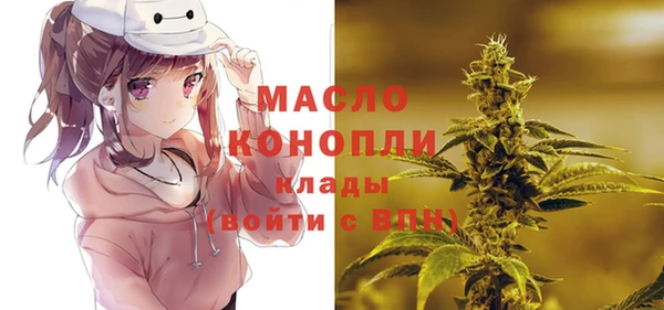 каннабис Белокуриха
