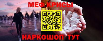 соль курить ск Гусев