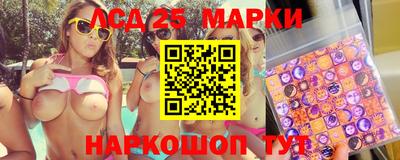 первитин Донской