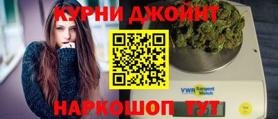 марки lsd Донецк