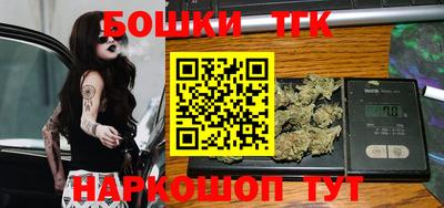 дистиллят марихуана Дубна