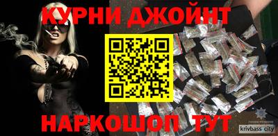 2c-b Гусь-Хрустальный