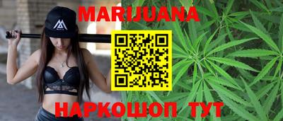 2c-b Гусь-Хрустальный