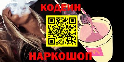 индика Гусиноозёрск