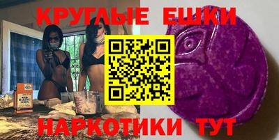 соль курить ск Гусев