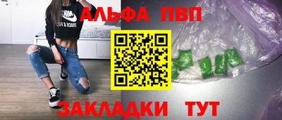 соль курить ск Гусев