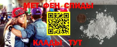2c-b Гусь-Хрустальный