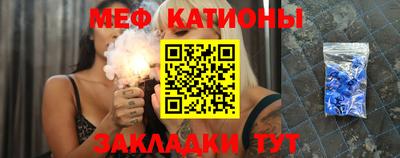 соль курить ск Гусев