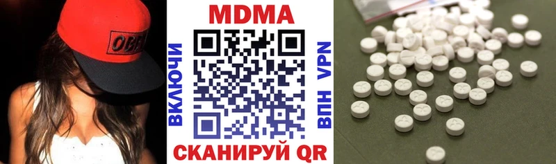 OMG рабочий сайт  нарко площадка телеграм  МДМА crystal  Лыткарино 