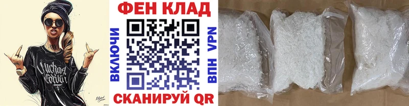что такое   omg как войти  МЕТАМФЕТАМИН мет  Лыткарино 