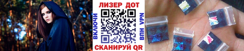 кракен ССЫЛКА Лыткарино Марки NBOMe 1500мкг