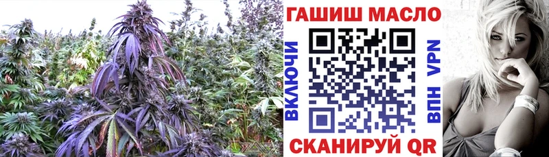 Дистиллят ТГК вейп Лыткарино