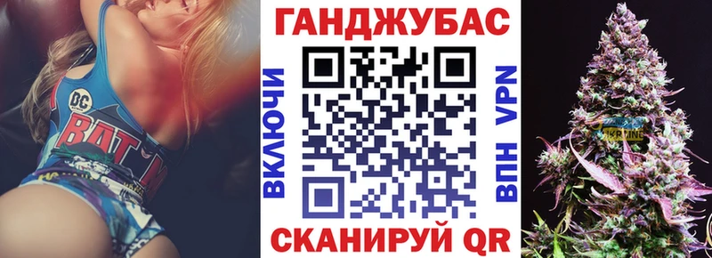 Каннабис MAZAR  дарк нет Telegram  Лыткарино 