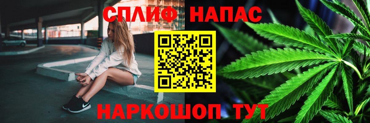 COCAIN  ГАШИШ  Канабис  Вход с VPN  Лыткарино  Мефедрон  Меф МЯУ МЯУ кристаллы 